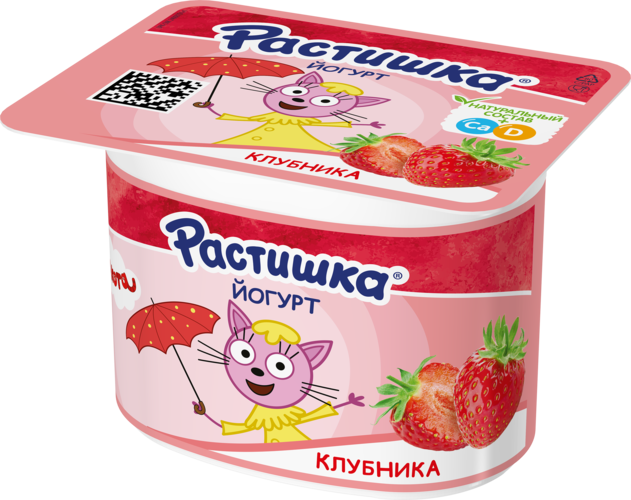 Йогурты Растишка для детей — состав, калорийность